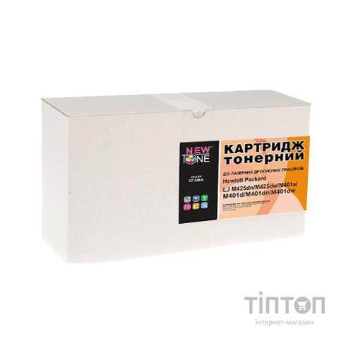 Картридж NewTone для HP LJ M425dn/M425dw/M401 (CF280AE)