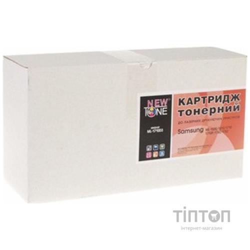 Картридж NewTone для Samsung ML-1510/1710/1750, SCX4016/4116/4216 (LC16E)