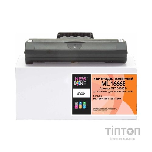 Картридж NewTone для Samsung ML-1666/1661/1861/1866 (ML.1666E)