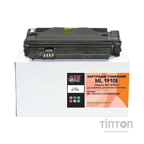 Картридж NewTone для Samsung ML-1910/1911/1915/2525/2526