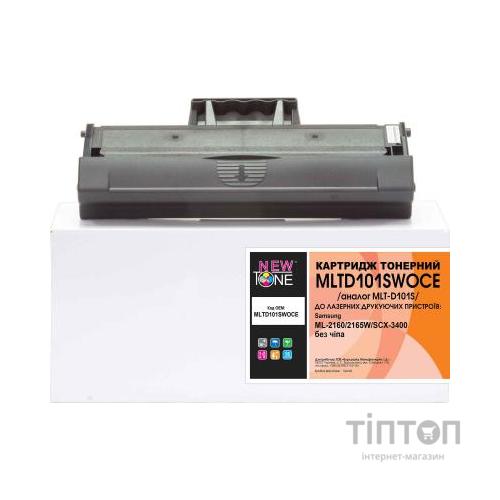 Картридж NewTone для Samsung ML-2160/2165W/SCX-3400 without chip (MLTD101SWOCE)