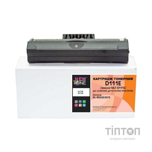Картридж NewTone для Samsung SL-M2020/2070/2070FW аналог MLT-D111S (D111E)