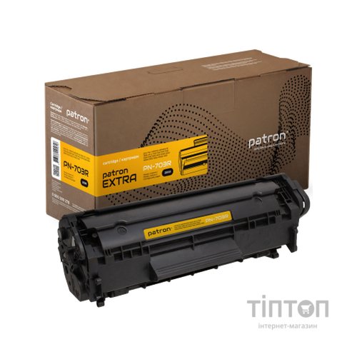 Картридж Patro Canon 703 Extra Black
