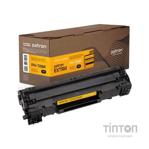 Картридж Patron Canon 728 (PN-728R) Extra Black