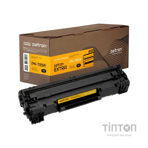 Картридж Patron Canon N 725 (PN-725R) Extra Black