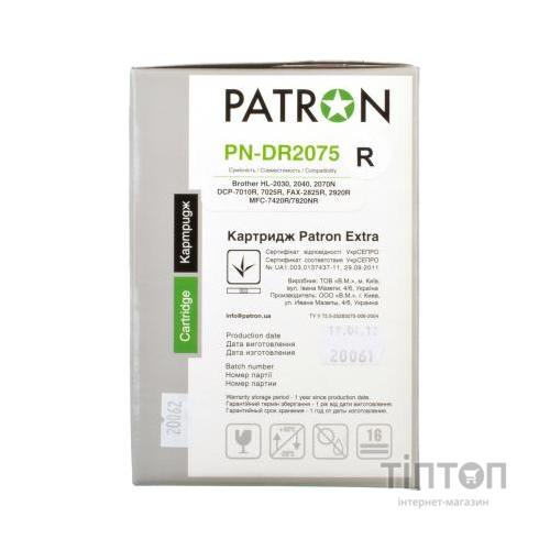 Картридж Patron для Brother Drum DR-2075 Black