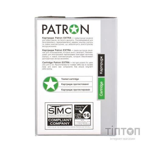 Картридж Patron для Brother Drum DR-2075 Black