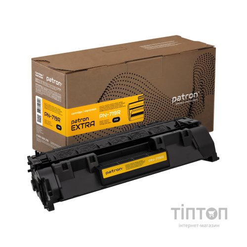 Картридж Patron для Canon 719 Extra