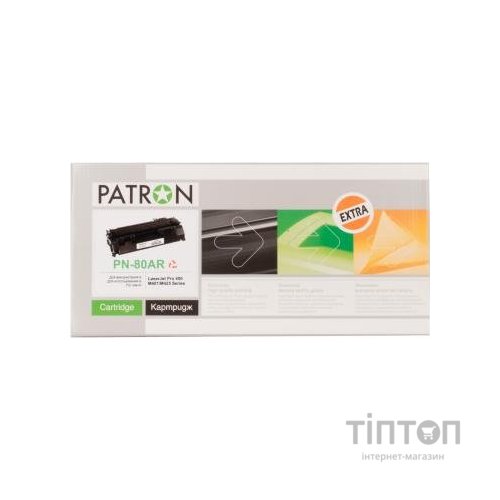 Картридж Patron для HP LJPro400 M401/ Pro400MFP M425/ CF280A Black