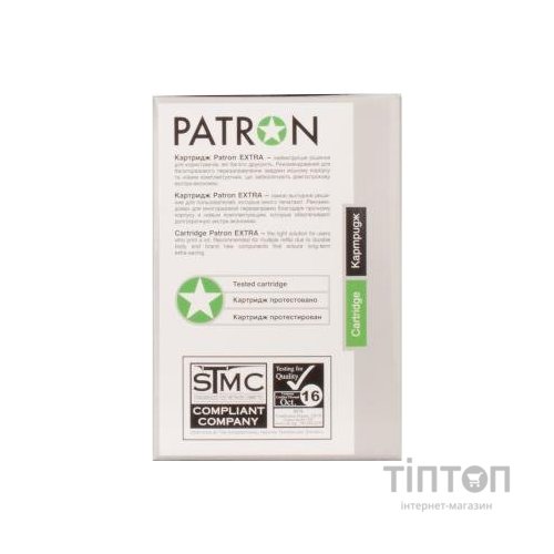 Картридж Patron для HP LJPro400 M401/ Pro400MFP M425/ CF280A Black