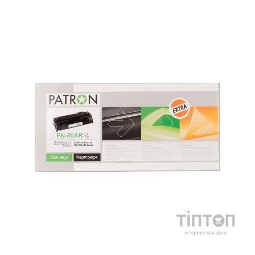 Картридж Patron для HP LJPro400 M401/ Pro400MFP M425/ CF280A Black