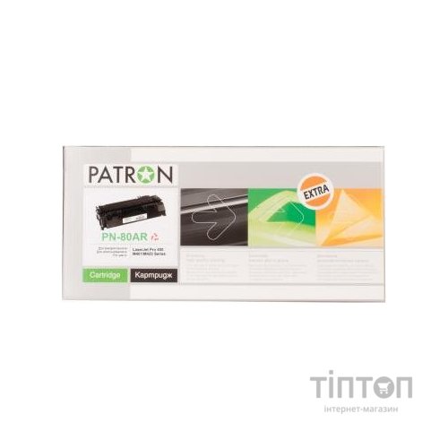 Картридж Patron для HP LJPro400 M401/ Pro400MFP M425/ CF280A Black