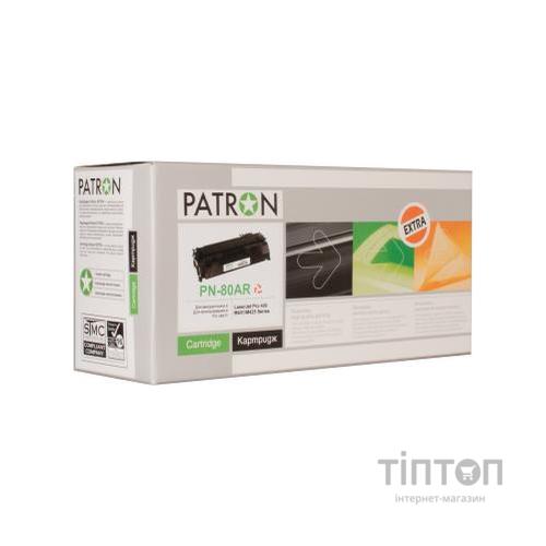 Картридж Patron для HP LJPro400 M401/ Pro400MFP M425/ CF280A Black