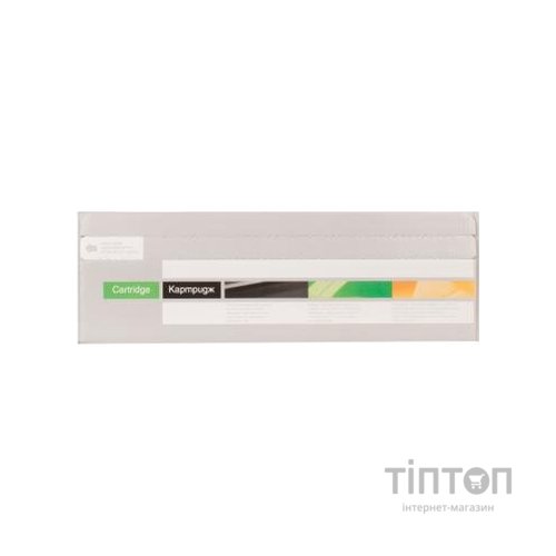 Картридж Patron для HP LJPro400 M401/ Pro400MFP M425/ CF280A Black