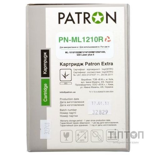 Картридж Patron для Samsung ML-1210D3 Black
