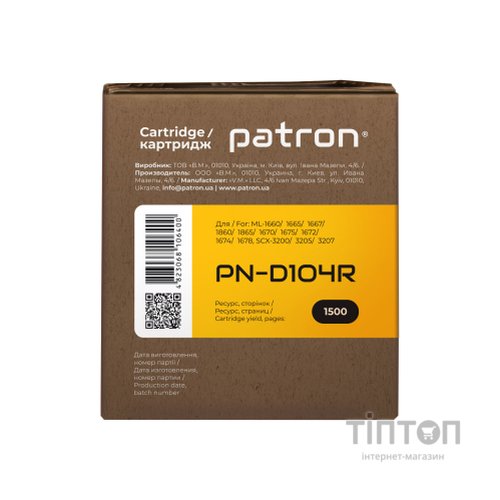 Картридж Patron для Samsung ML-1660(MLT-D104S)Extra Black
