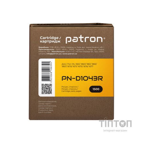 Картридж Patron для Samsung ML-1661 Black