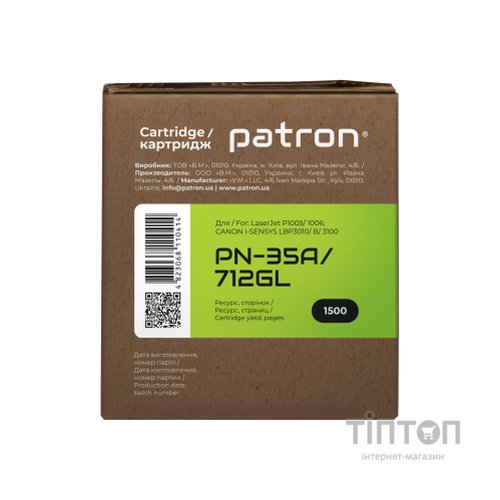Картридж PATRON HP CB435A LJ/CANON 712 GREEN Label (PN-35A/712GL)