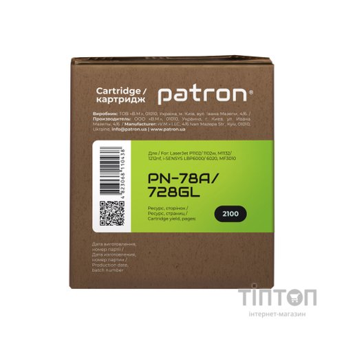 Картридж PATRON HP CE278A LJ/CANON 728 GREEN Label (PN-78A/728GL)