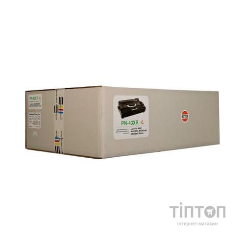 Картридж PATRON HP LJ C8543X Extra (PN-43XR)