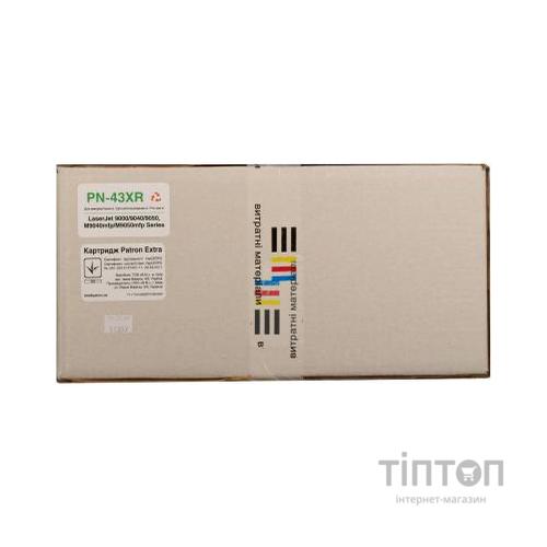 Картридж PATRON HP LJ C8543X Extra (PN-43XR)