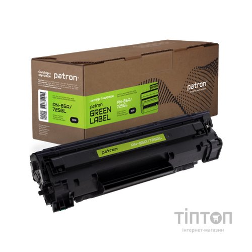 Картридж PATRON HP LJ CE285A/CANON 725 GREEN Label (PN-85A/725GL)