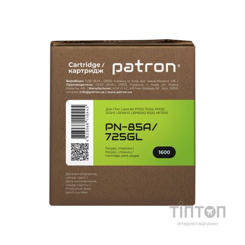 Картридж PATRON HP LJ CE285A/CANON 725 GREEN Label (PN-85A/725GL)