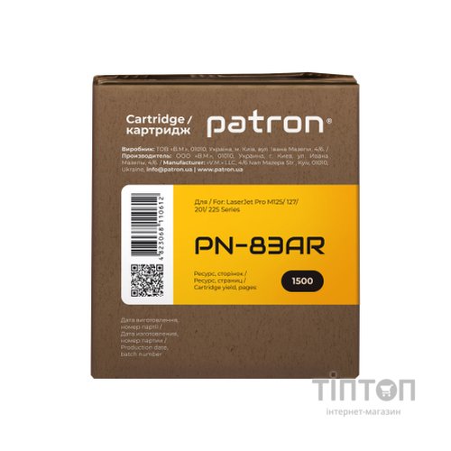 Картридж PATRON HP LJ CF283A Extra (PN-83AR)