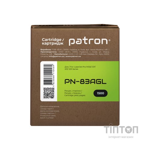 Картридж PATRON HP LJ CF283A GREEN Label (PN-83AGL)