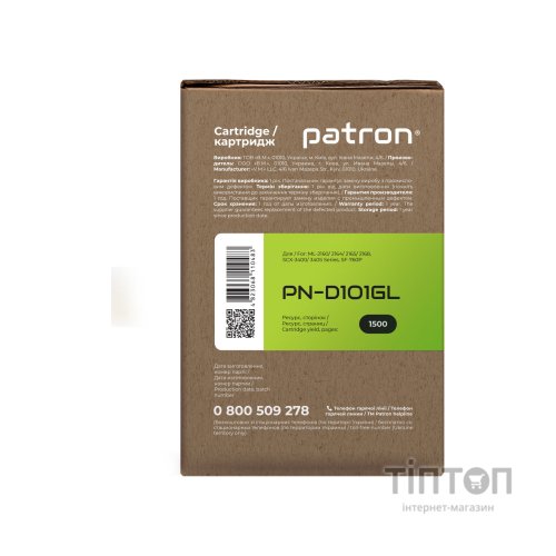 Картридж PATRON SAMSUNG MLT-D101S (ML-2160) GREEN Label (PN-D101GL)