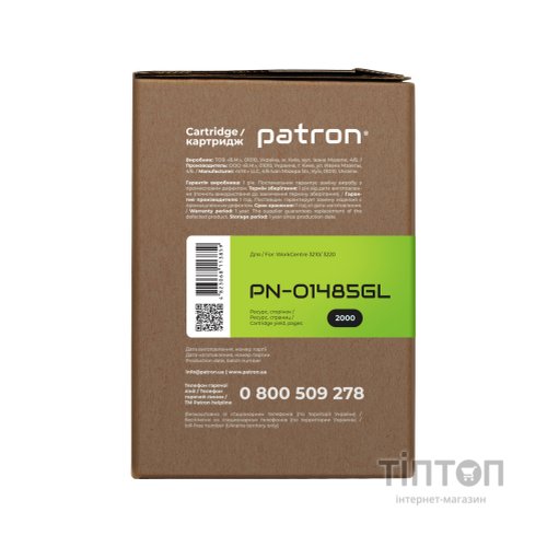 Картридж PATRON XEROX WC 3210 GREEN Label (PN-01485GL)