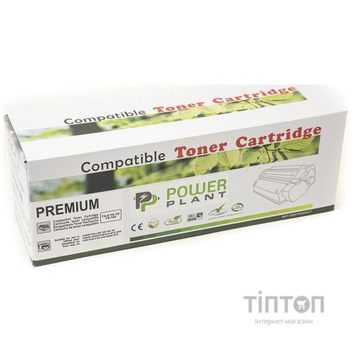 Картридж PowerPlant Canon FX-10 (MF4018/4120/4140) without chip! (PP-FX-10)