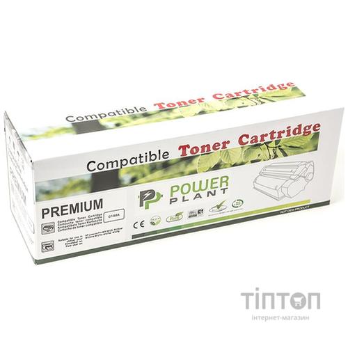 Картридж PowerPlant HP LJ Pro M125/127/201 (CF283A) (PP-83A)