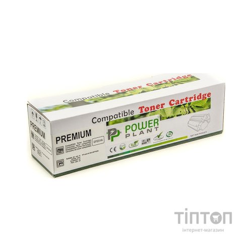 Картридж PowerPlant HP LJ M230 (CF231A) chip (PP-CF231A)
