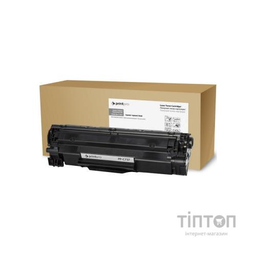 Картридж PrintPro CANON 737 MF211/212, HP M125/M126 (PP-C737)