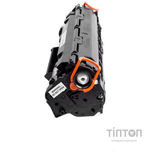 Картридж PrintPro NonStop (PP-C737NS) Canon MF211/MF212W/MF216N (Canon 737)