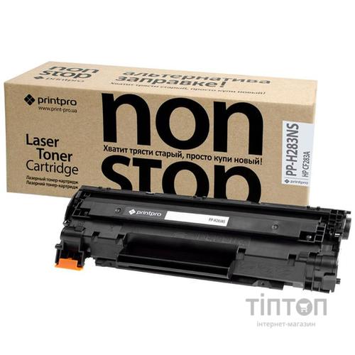 Картридж PrintPro NonStop (PP-H283NS) HP LJ Pro M125nw/M127fn/M127fw (CF283A)