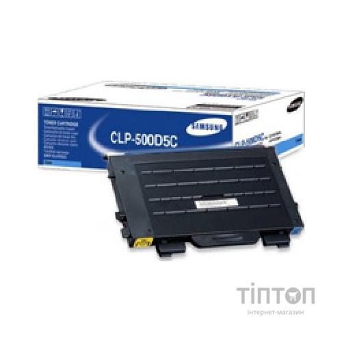 Картридж Samsung CLP-500 Cyan