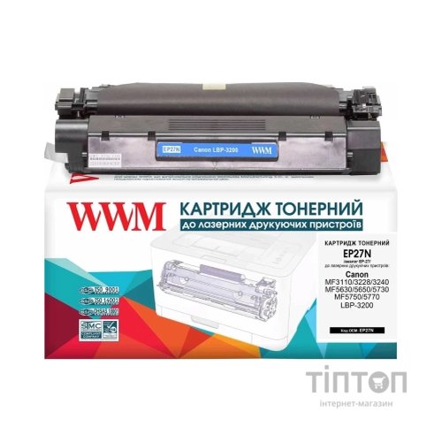 Картридж WWM для Canon EP-27 LBP-3200/MF3110 (EP27N)