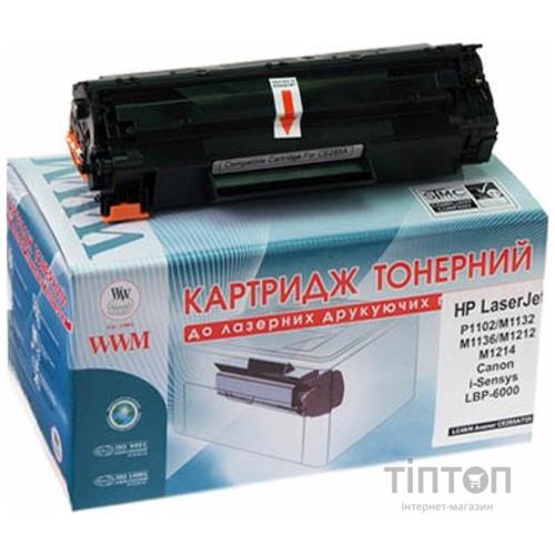 Картридж WWM для HP LJ P1102/1102w Black