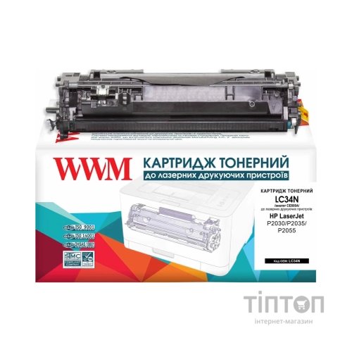 Картридж WWM HP LJ P2035