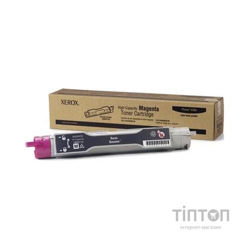 Kартридж Xerox PH6350 Magenta