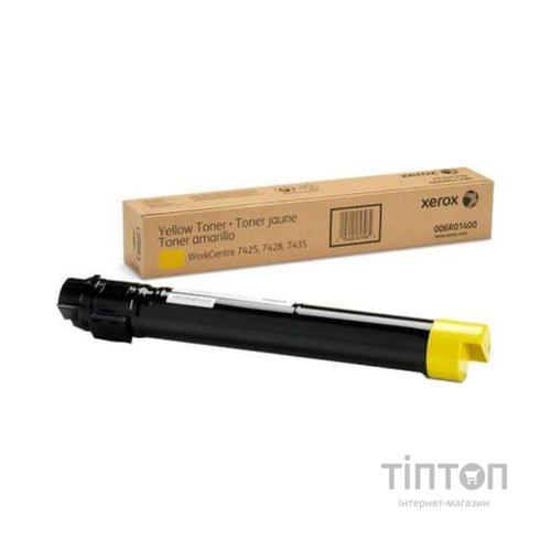 Kартридж Xerox WC 75xx Yellow