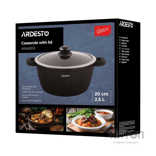Каструля Ardesto Gemini Anzio скляна кришка 20 см 2,5 л чорна (AR2420GE)