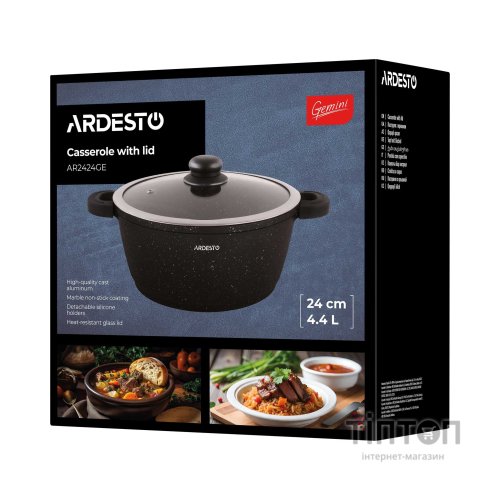 Каструля Ardesto Gemini Anzio скляна кришка 24 см 4,4 л чорна (AR2424GE)
