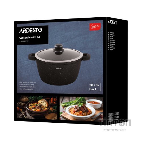 Каструля Ardesto Gemini Anzio скляна кришка 28 см 6,4 л чорна (AR2426GE)