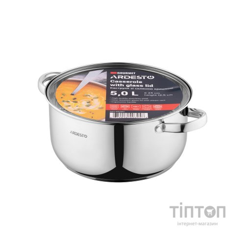 Каструля Ardesto Gemini Gourmet 5.2 л (AR1952BC)