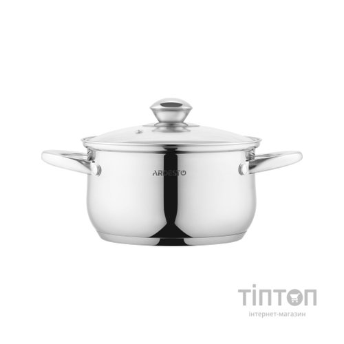 Каструля Ardesto Gemini Silicon 2.3 л (AR1923GS)