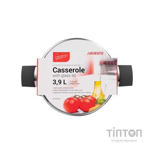 Каструля Ardesto Gemini з бакелітовими ручками 3,9 л (AR3639G)