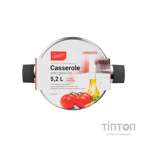 Каструля Ardesto Gemini з бакелітовими ручками 5,2 л (AR3652G)